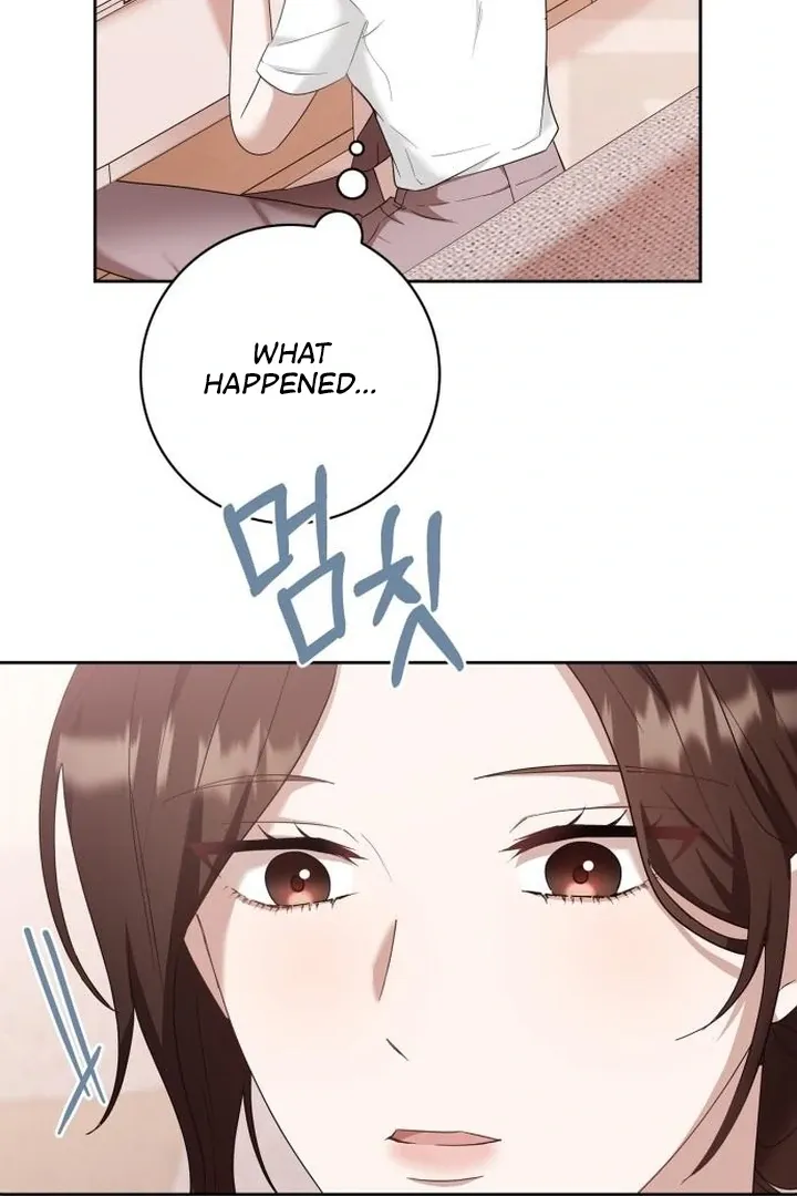 At Our Own Pace Chapter 6 page 47 - 