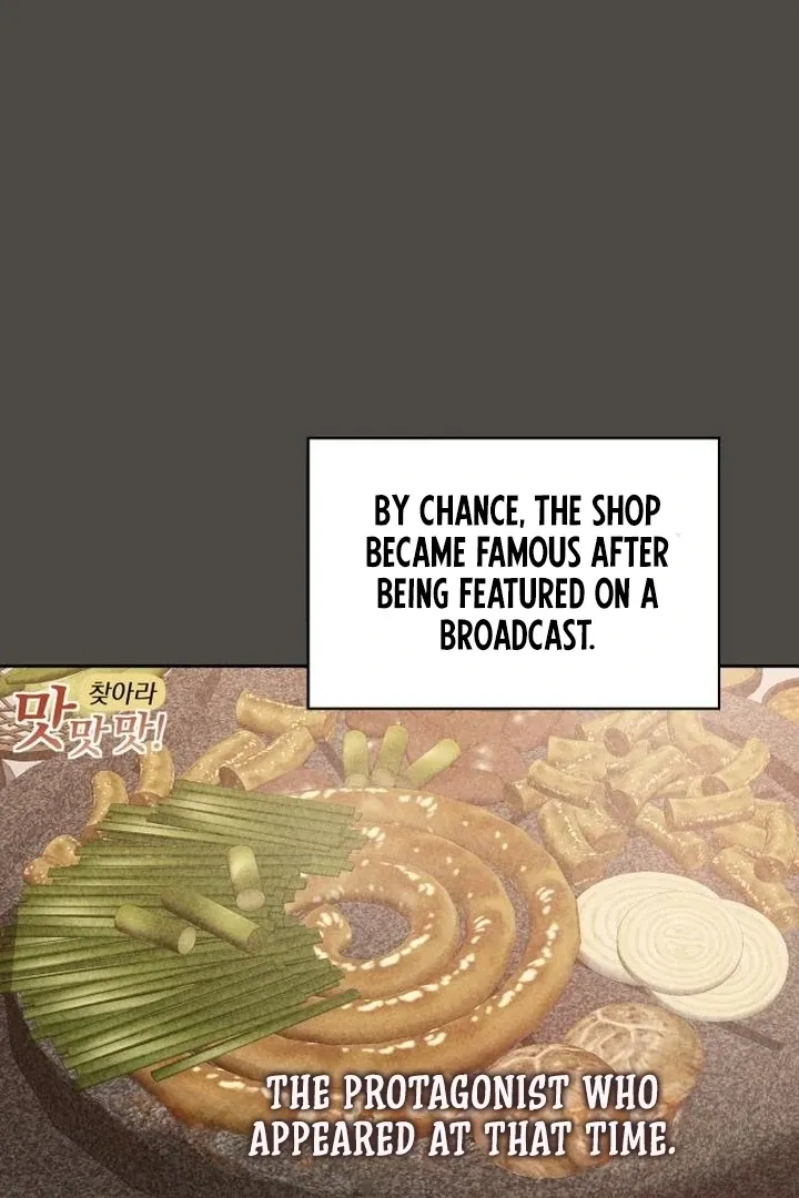 At Our Own Pace Chapter 6 page 54 - 