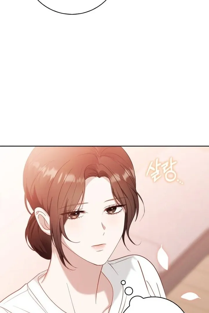 At Our Own Pace Chapter 6 page 67 - 