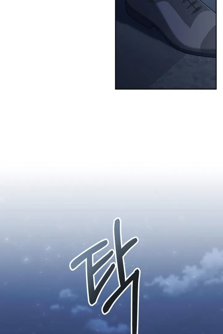 At Our Own Pace Chapter 6 page 72 - 