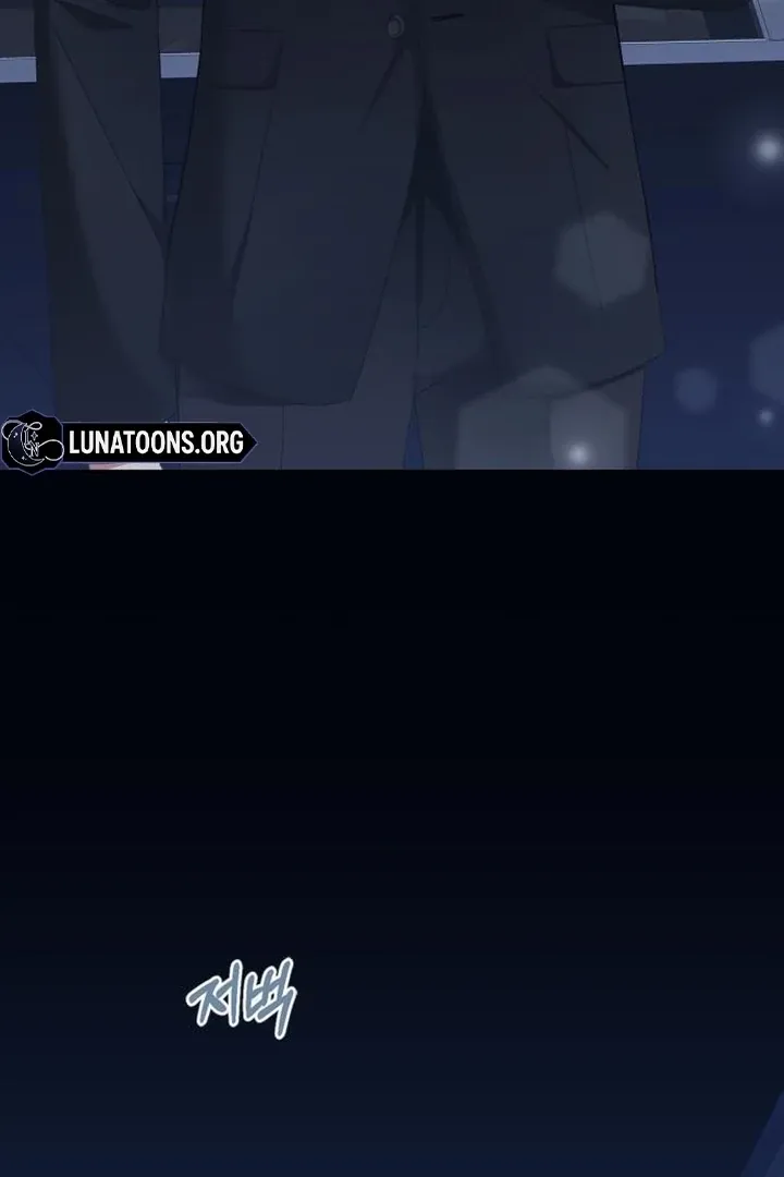 At Our Own Pace Chapter 6 page 74 - 