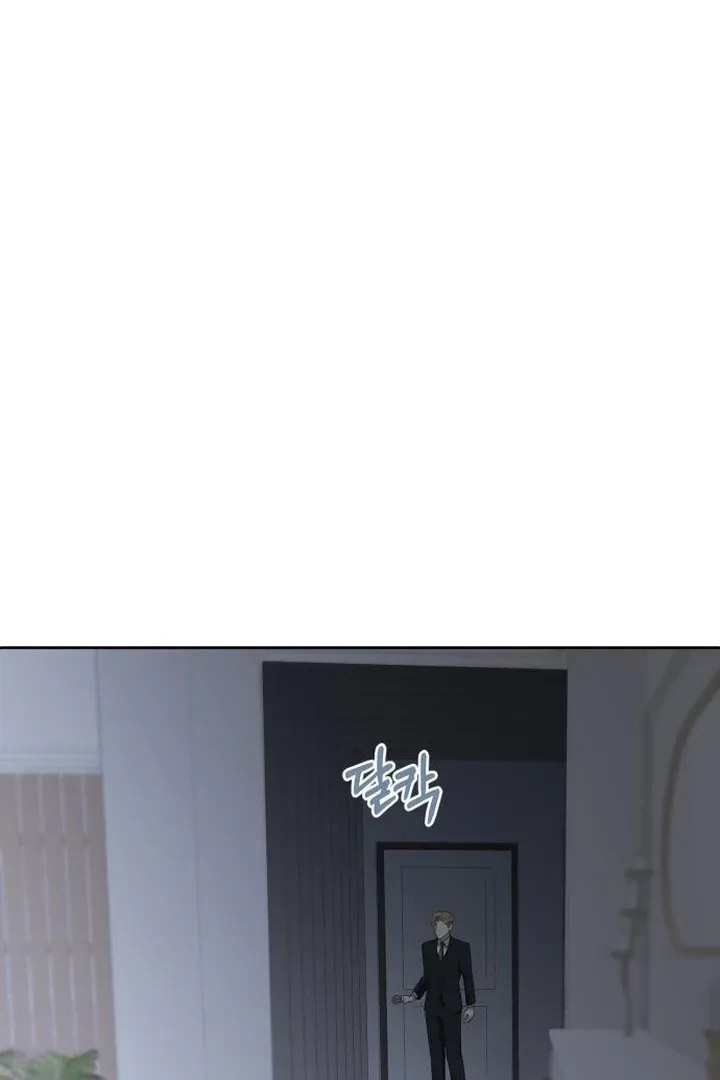 At Our Own Pace Chapter 6 page 76 - 