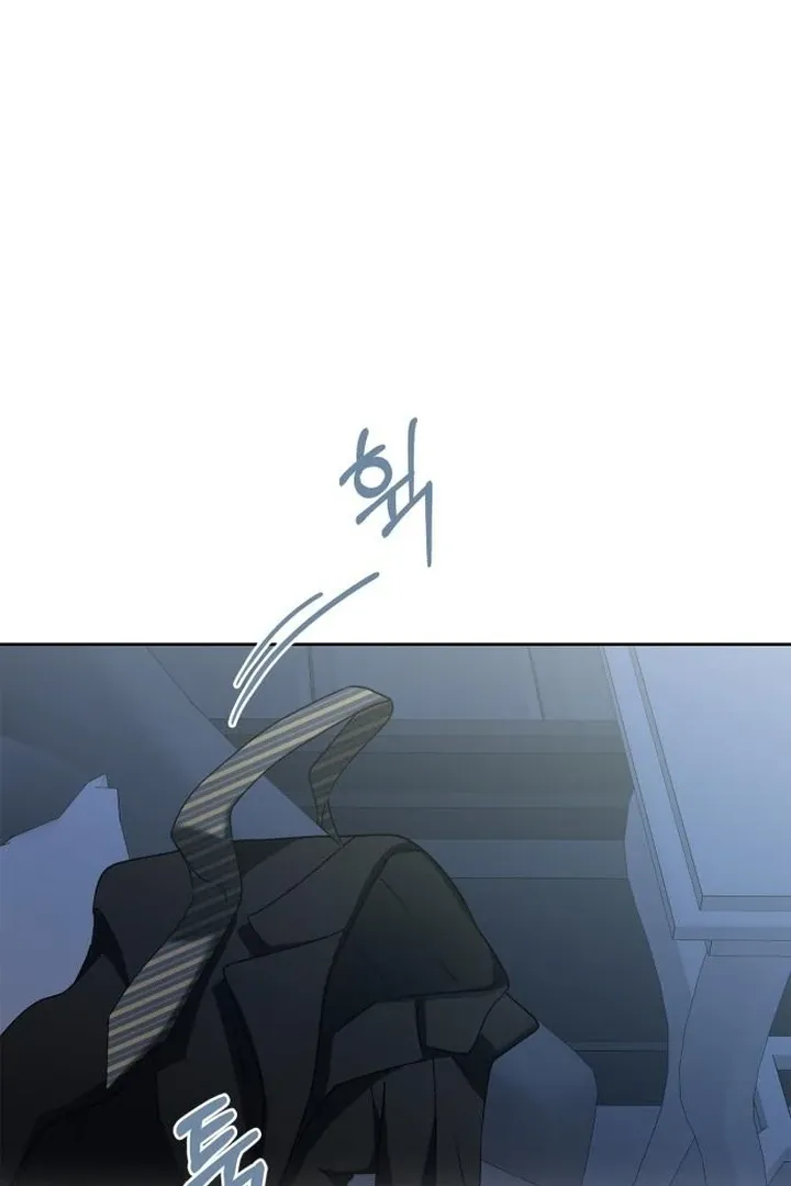 At Our Own Pace Chapter 6 page 89 - 
