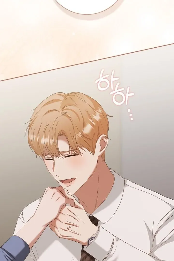At Our Own Pace Chapter 7 page 107 - 