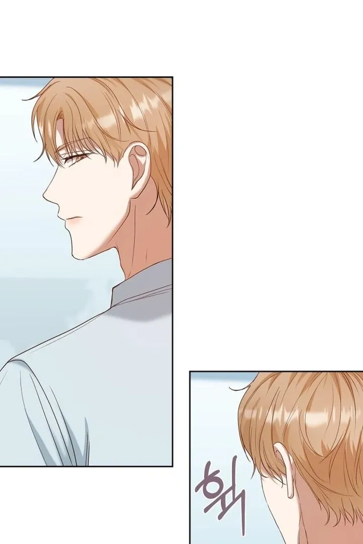 At Our Own Pace Chapter 7 page 40 - 