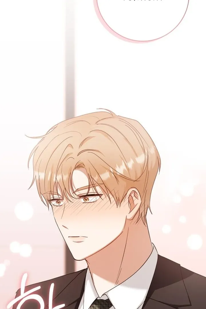 At Our Own Pace Chapter 7 page 5 - 