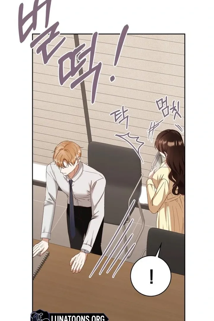 At Our Own Pace Chapter 7 page 45 - 