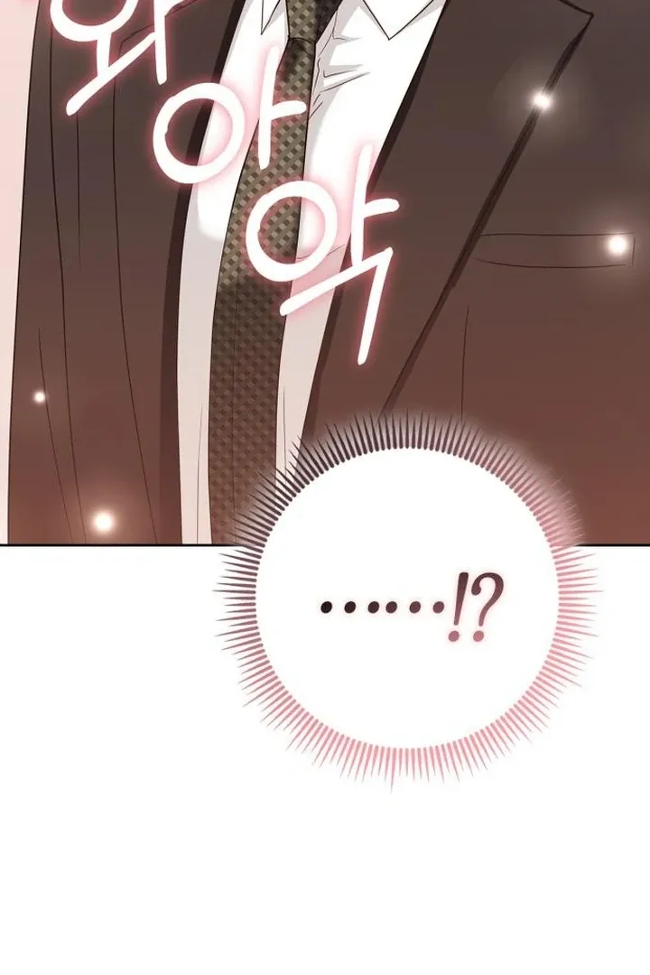 At Our Own Pace Chapter 7 page 6 - 