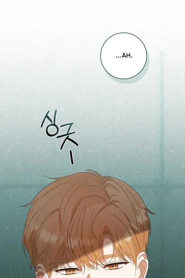 At Our Own Pace Chapter 8 page 120 - 