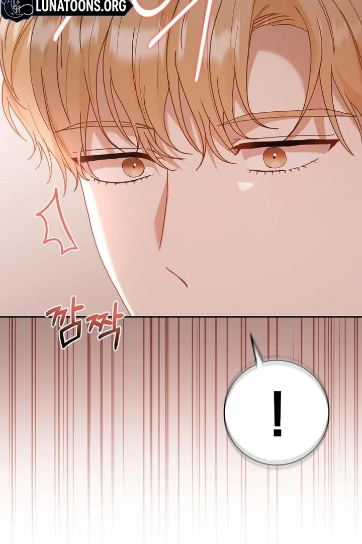At Our Own Pace Chapter 8 page 33 - 