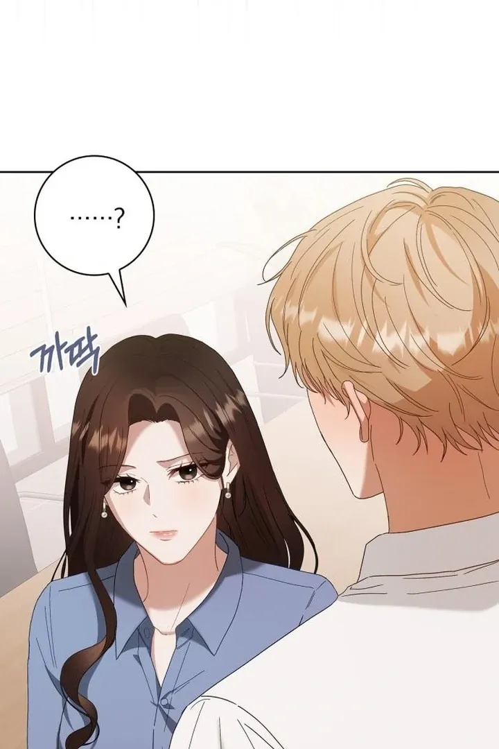 At Our Own Pace Chapter 8 page 34 - 