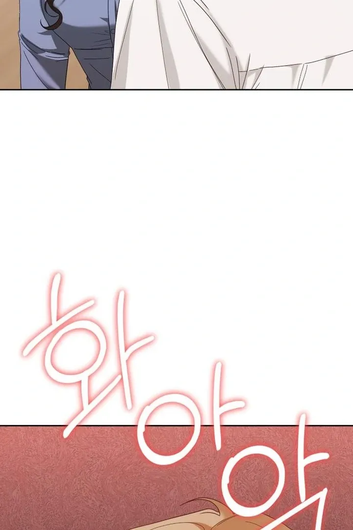 At Our Own Pace Chapter 8 page 35 - 