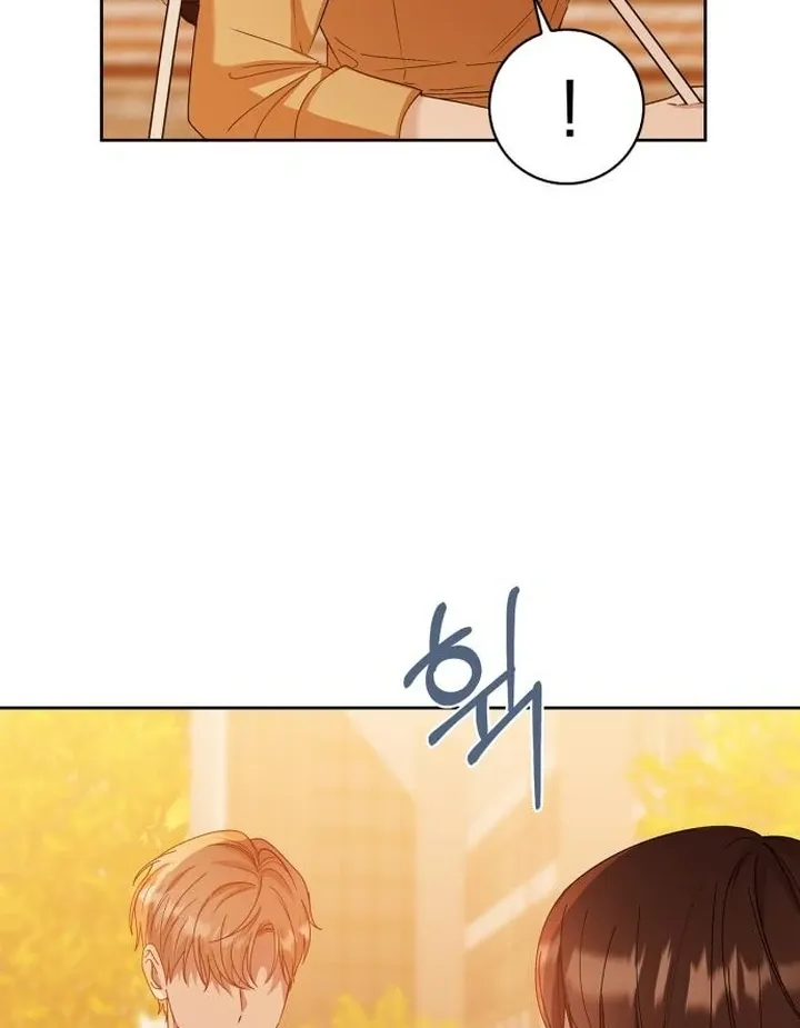 At Our Own Pace Chapter 9 page 27 - 