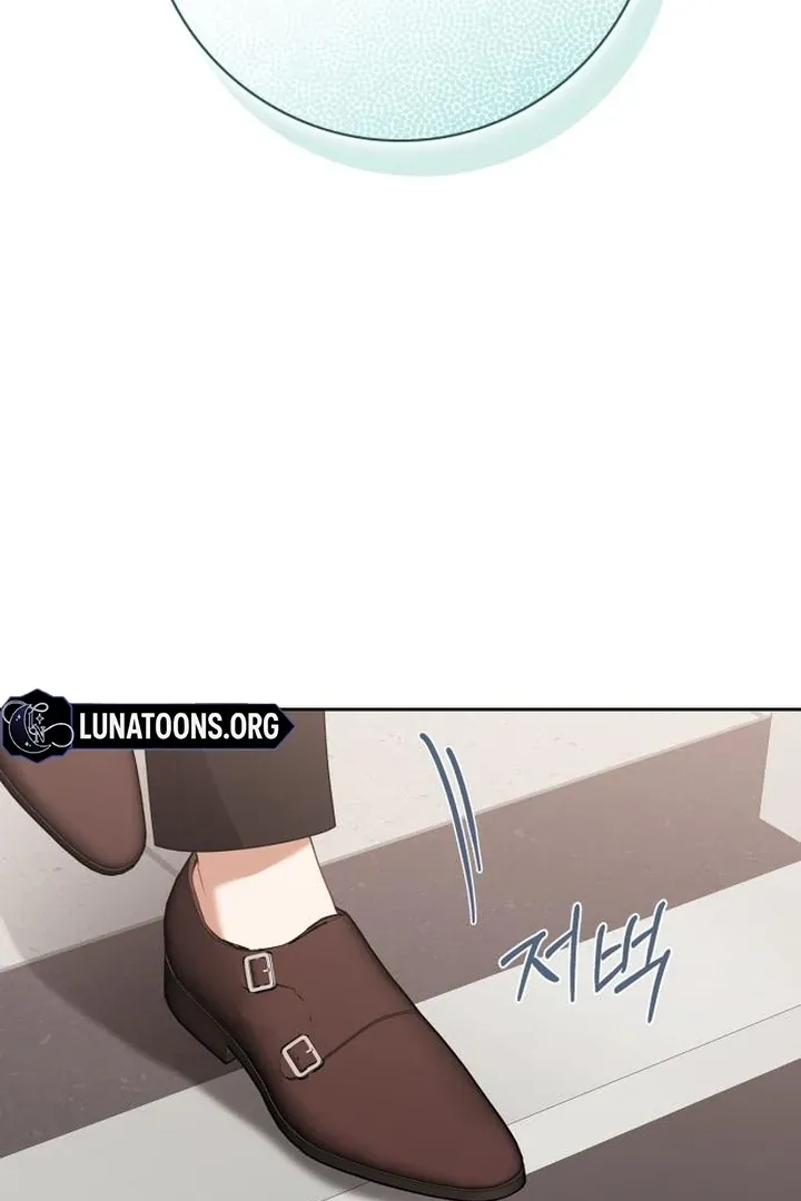 At Our Own Pace Chapter 9 page 4 - 