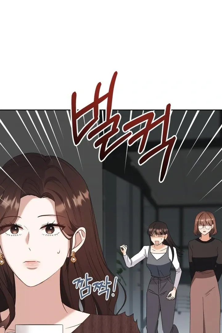 At Our Own Pace Chapter 9 page 66 - 