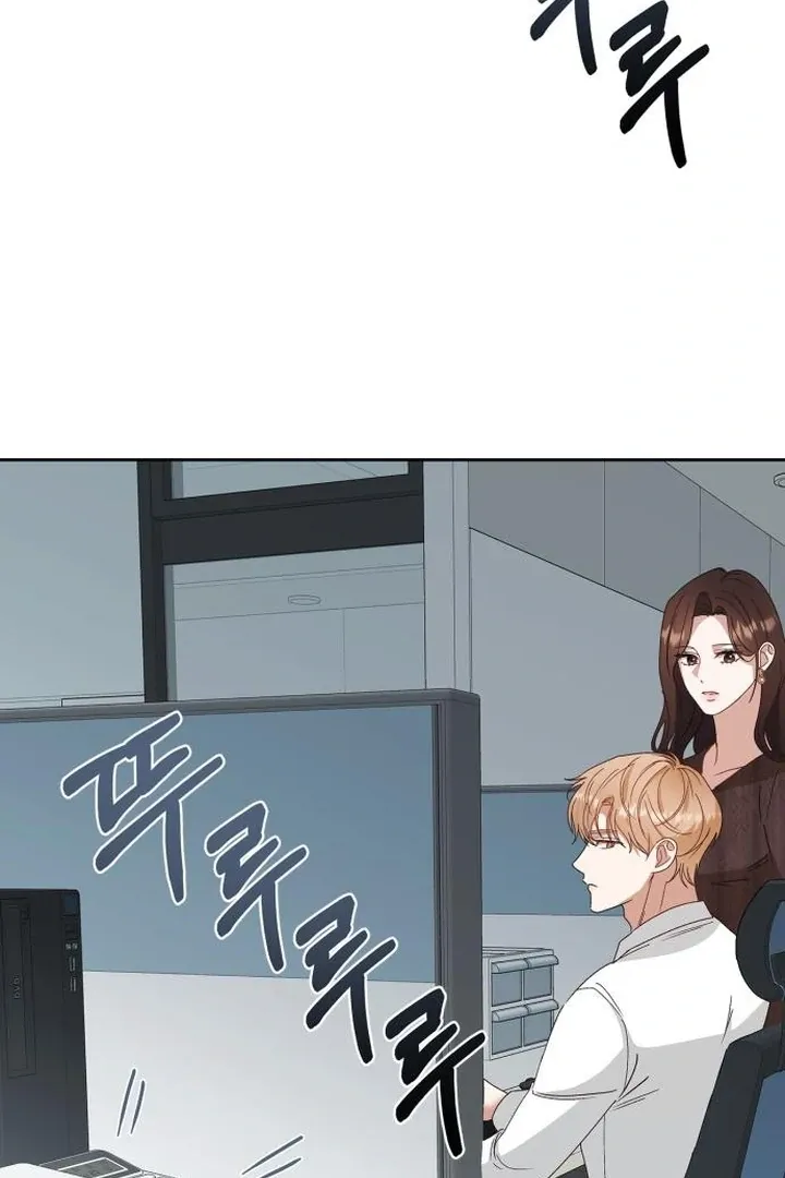 At Our Own Pace Chapter 9 page 79 - 