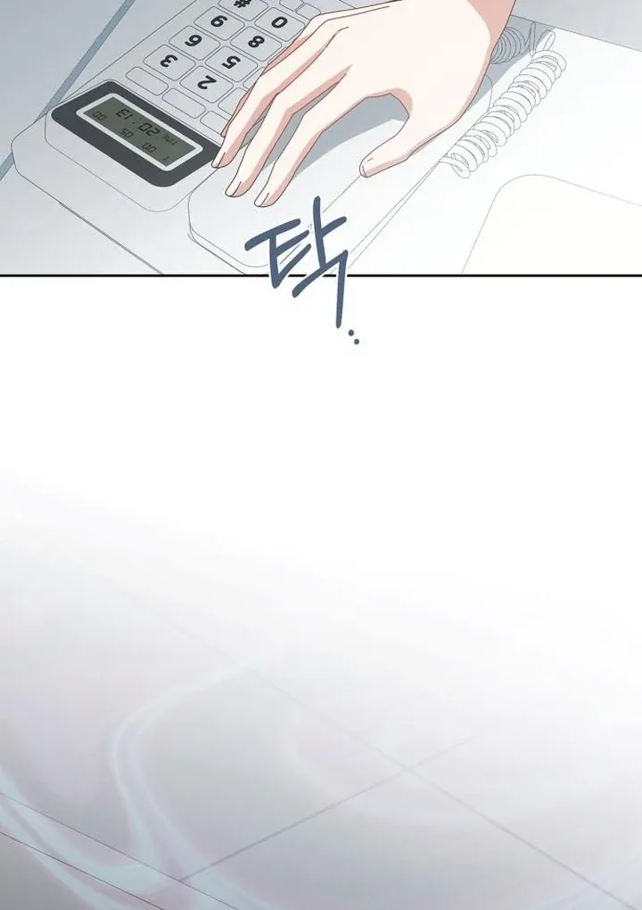 At Our Own Pace Chapter 9 page 97 - 