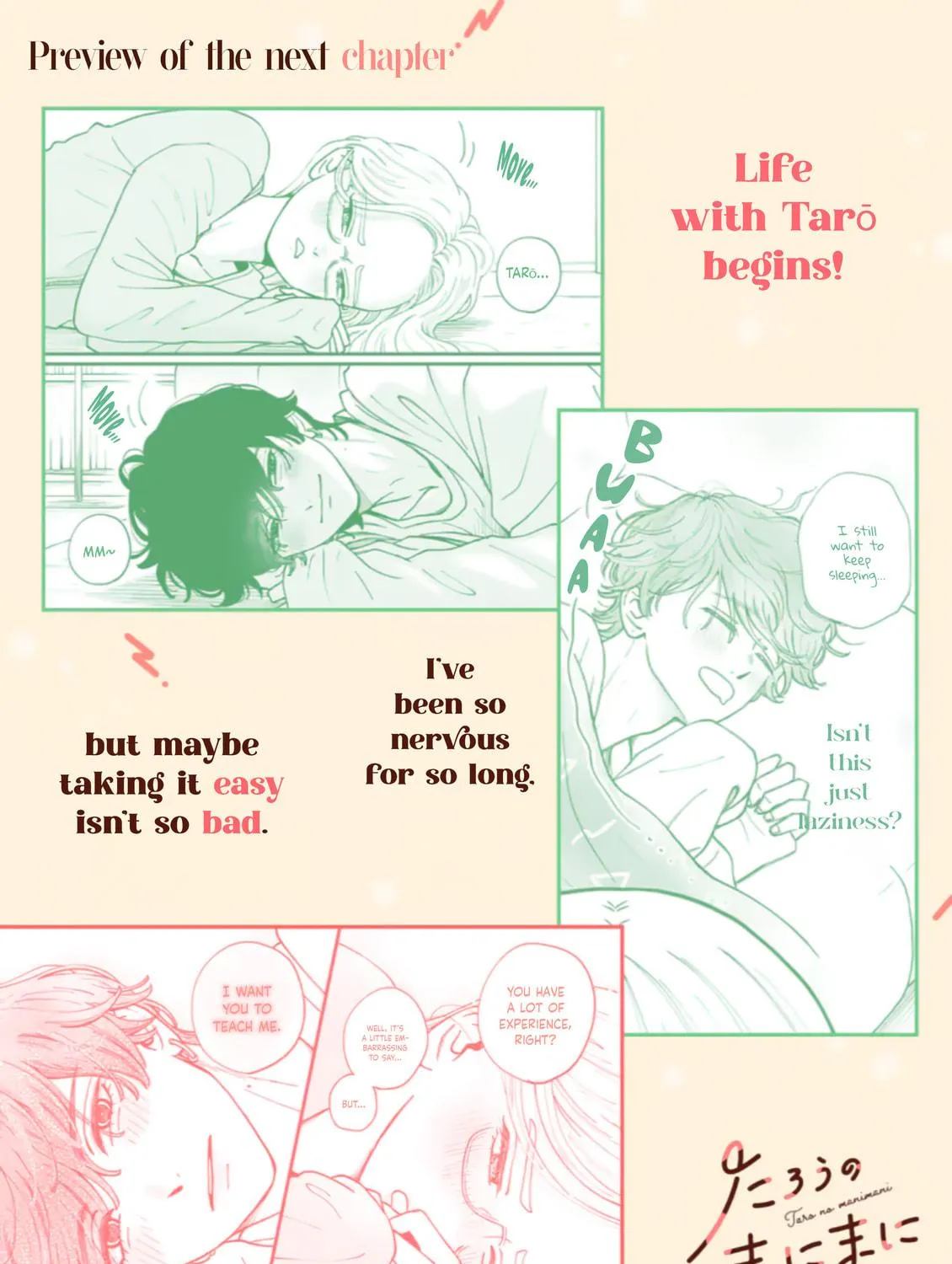At Tarou