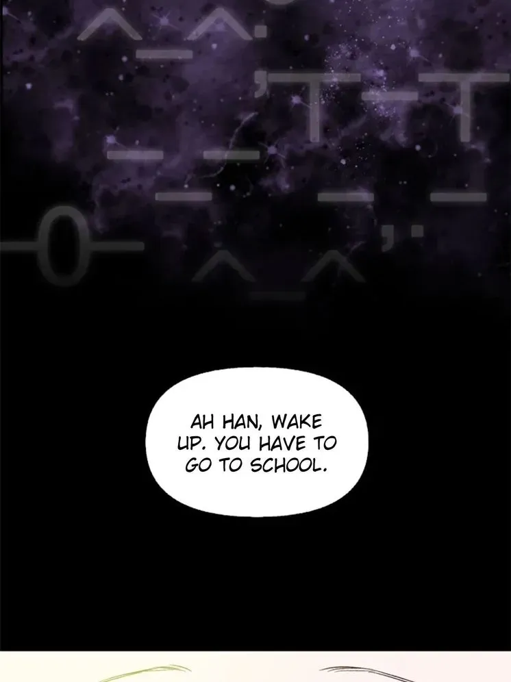At that time, when we were young Chapter 1 page 106 - 