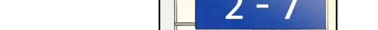 At that time, when we were young Chapter 1 page 120 - 