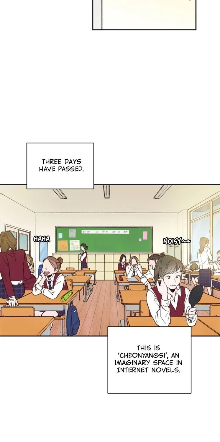 At that time, when we were young Chapter 1 page 121 - 