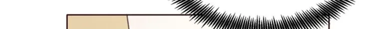 At that time, when we were young Chapter 1 page 154 - 
