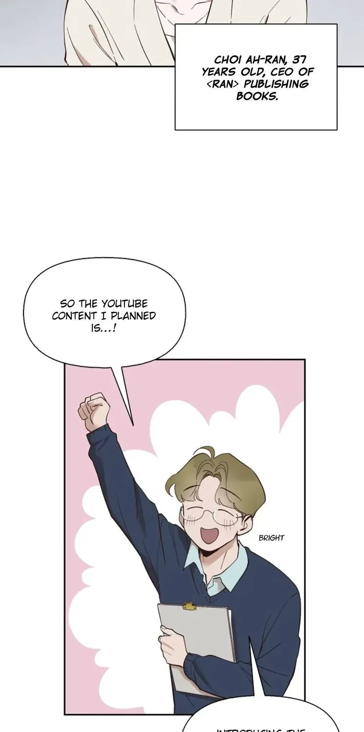 At that time, when we were young Chapter 1 page 17 - 