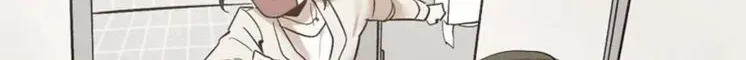 At that time, when we were young Chapter 1 page 44 - 