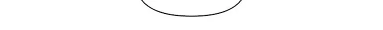 At that time, when we were young Chapter 1 page 66 - 