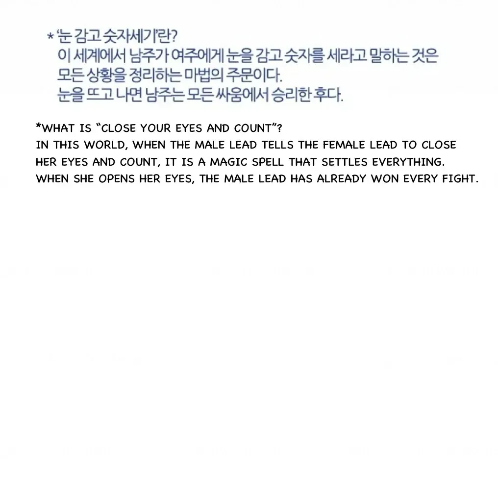 At that time, when we were young Chapter 100 page 27 - 