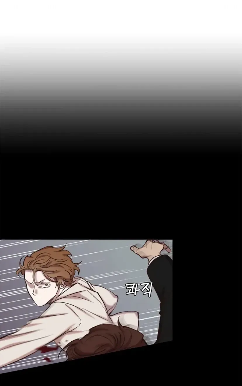 At that time, when we were young Chapter 100 page 37 - 