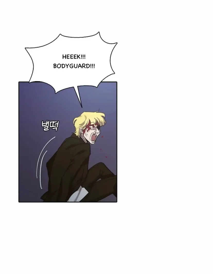 At that time, when we were young Chapter 101.5 page 22 - 