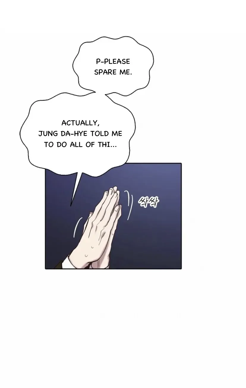 At that time, when we were young Chapter 101.5 page 24 - 