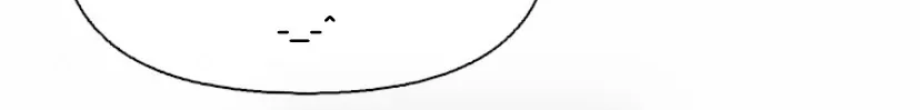 At that time, when we were young Chapter 101.5 page 49 - 