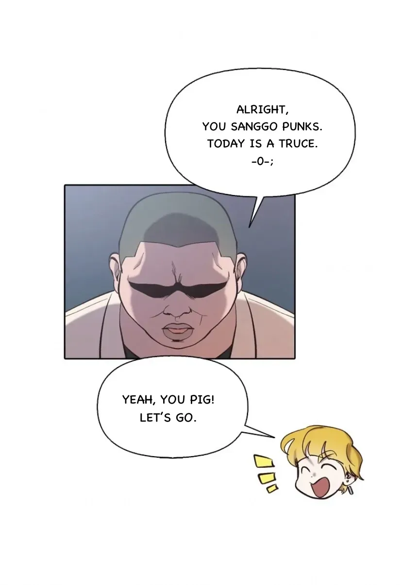 At that time, when we were young Chapter 101.5 page 6 - 