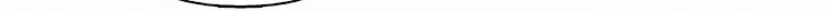 At that time, when we were young Chapter 101.5 page 53 - 