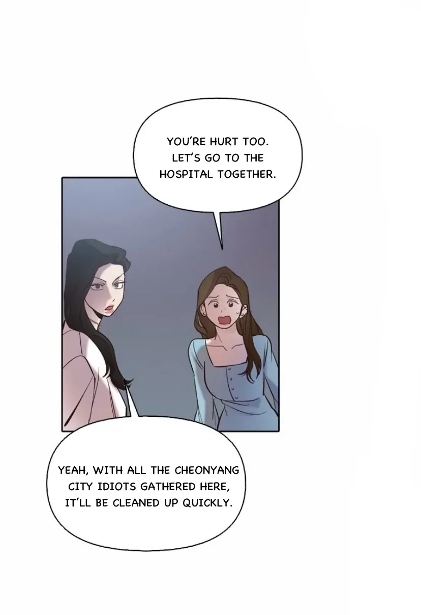 At that time, when we were young Chapter 101 page 13 - 