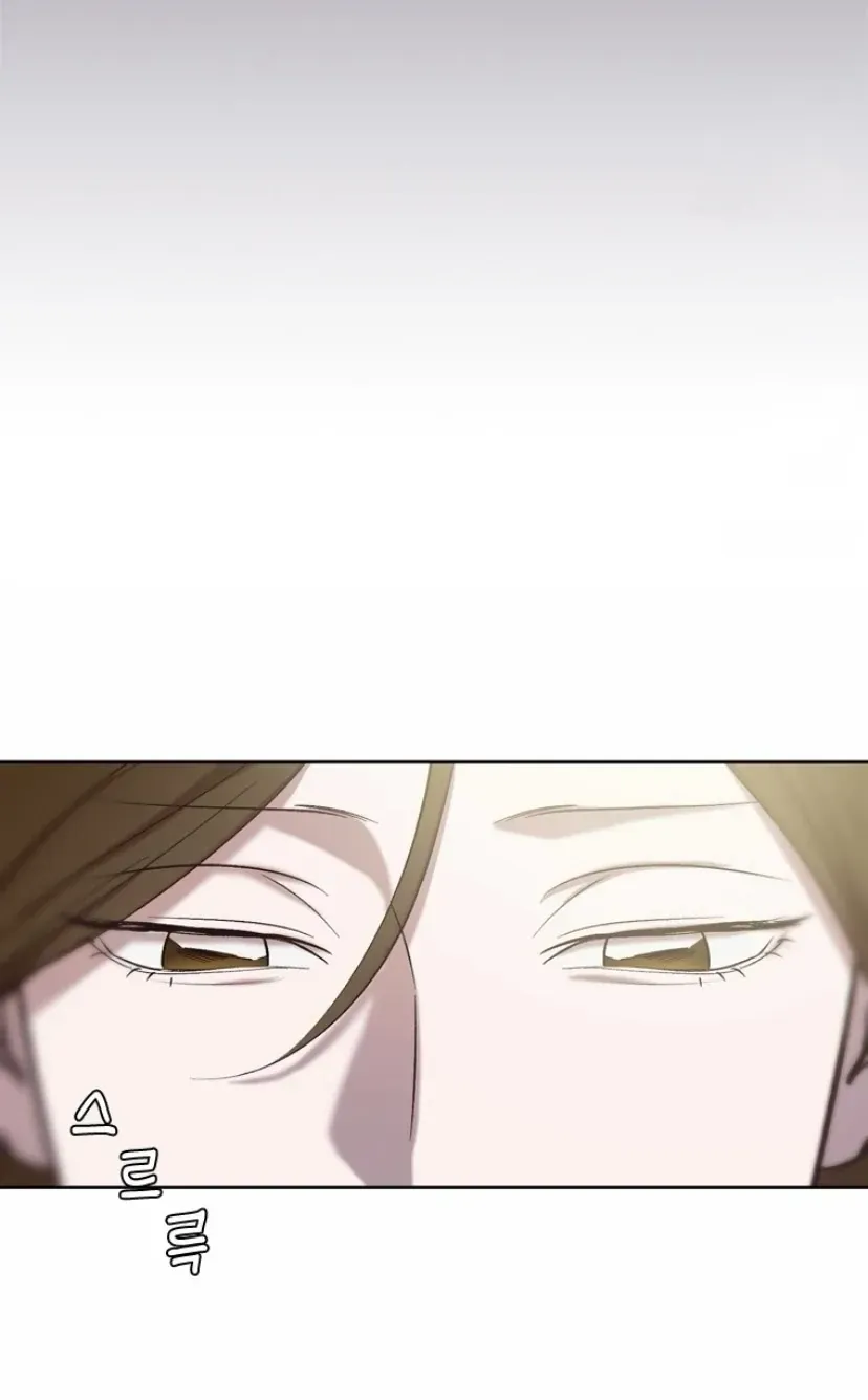 At that time, when we were young Chapter 102 page 69 - 