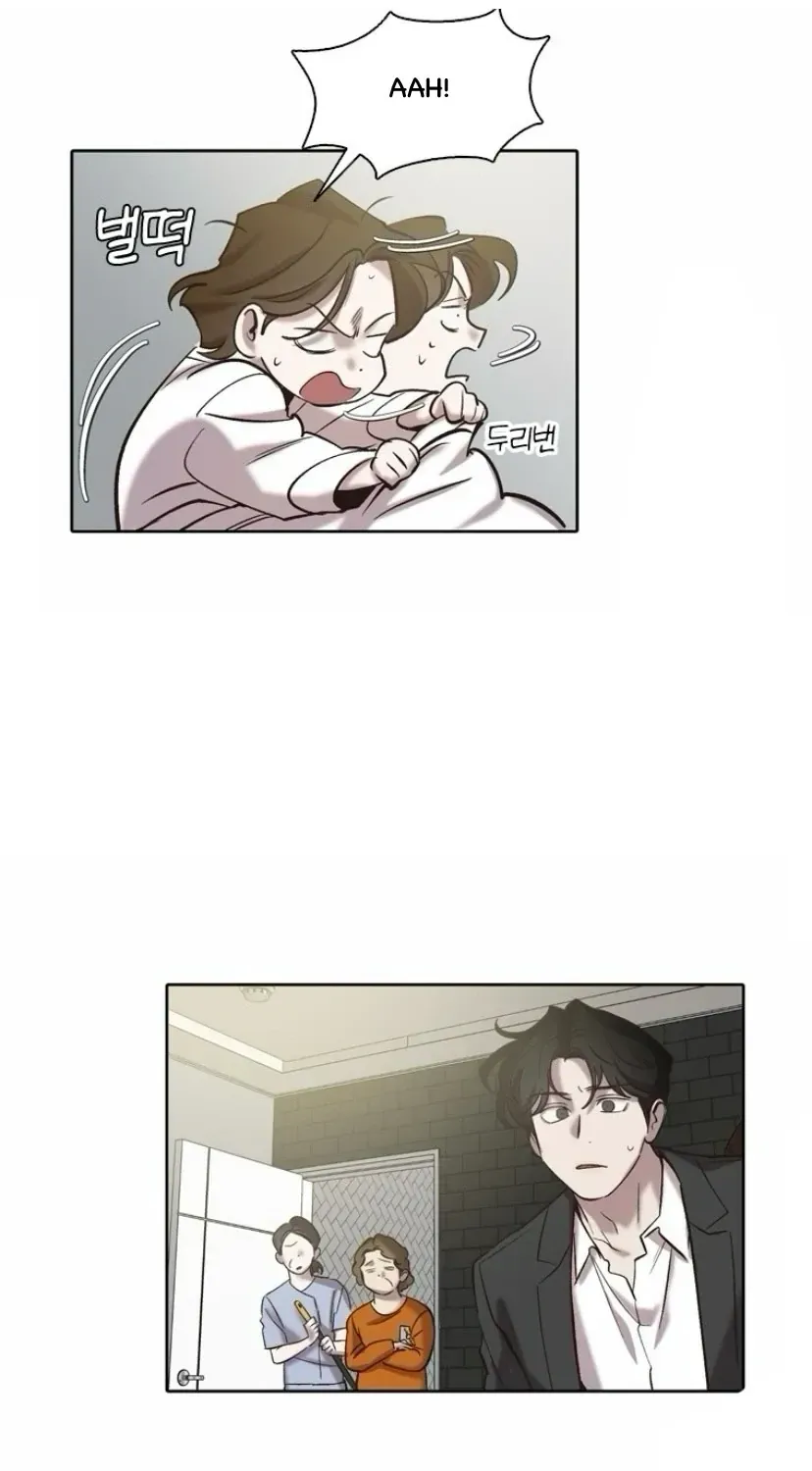 At that time, when we were young Chapter 102 page 71 - 