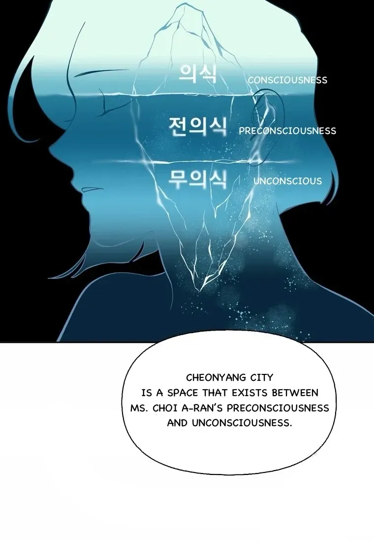 At that time, when we were young Chapter 103 page 30 - 