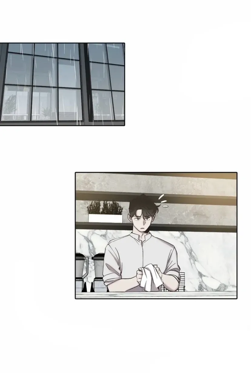 At that time, when we were young Chapter 103 page 76 - 
