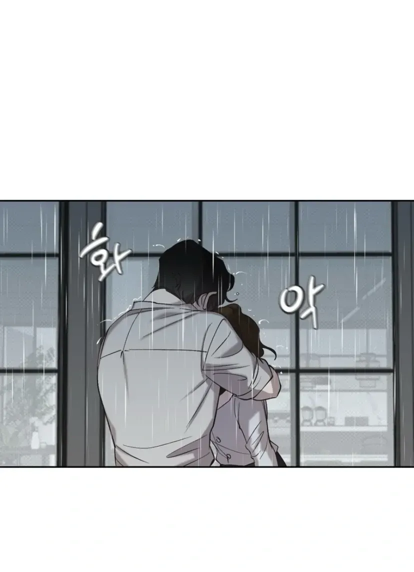 At that time, when we were young Chapter 103 page 91 - 