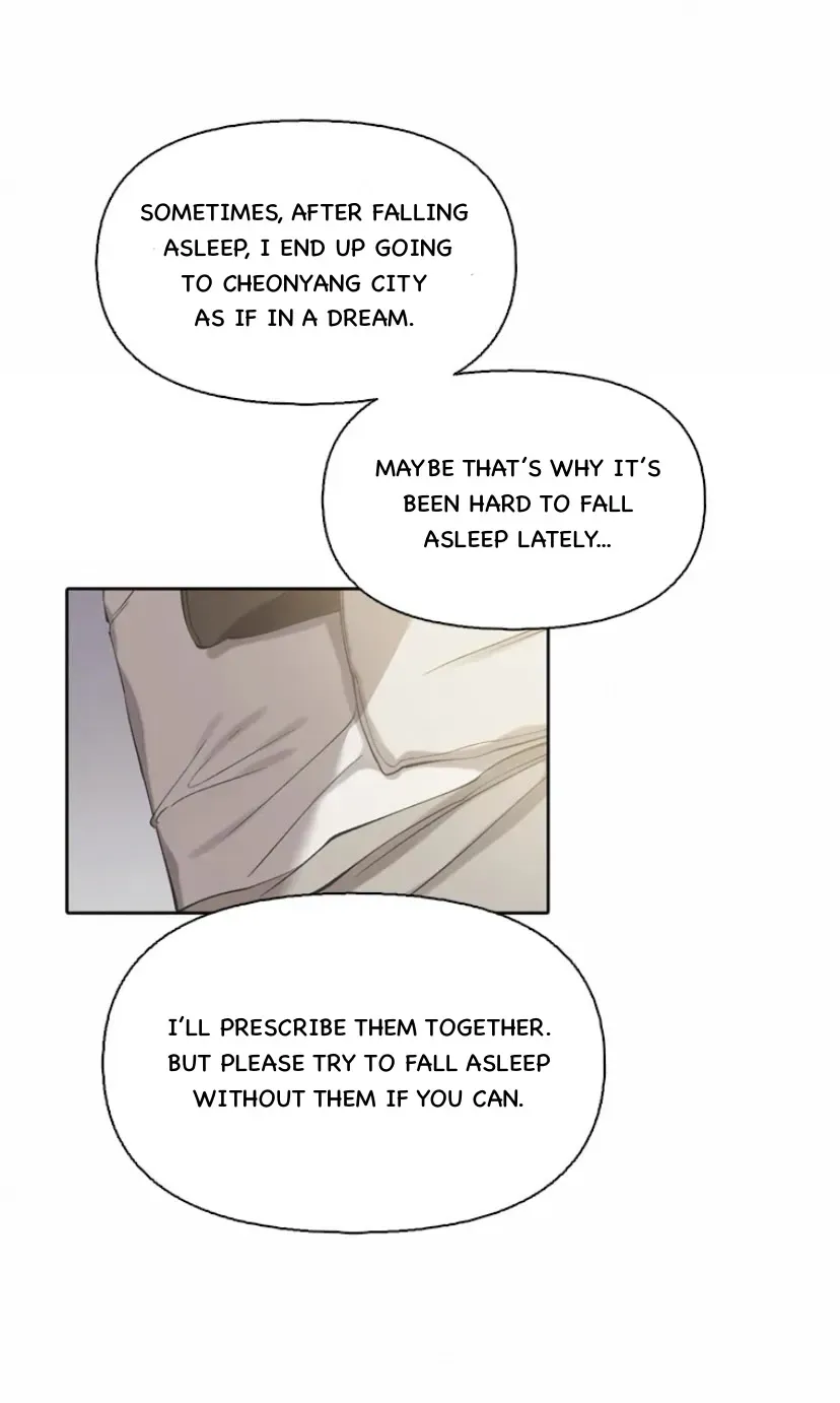 At that time, when we were young Chapter 104 page 11 - 
