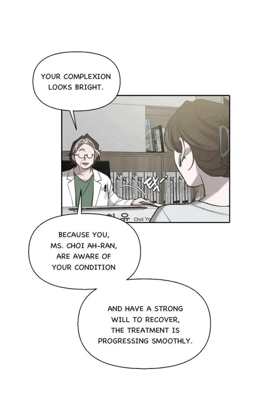 At that time, when we were young Chapter 104 page 5 - 