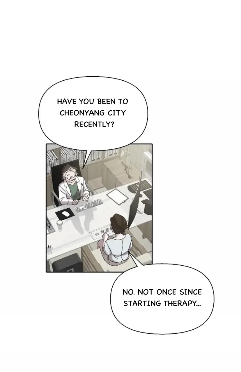 At that time, when we were young Chapter 104 page 7 - 