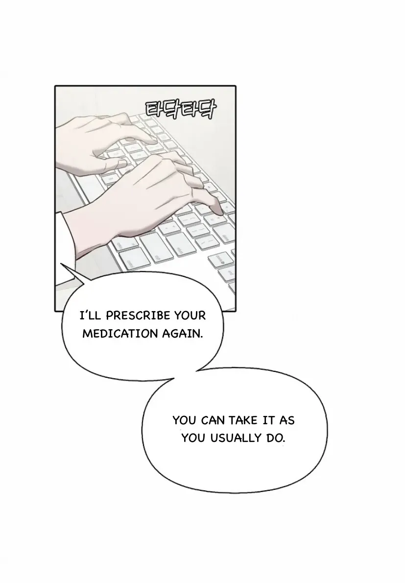 At that time, when we were young Chapter 104 page 9 - 