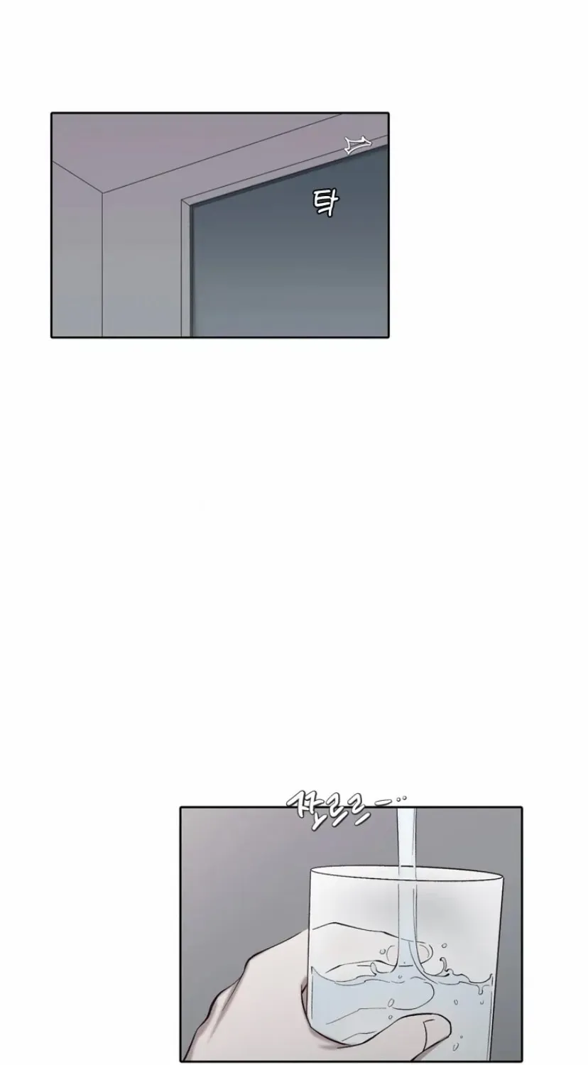 At that time, when we were young Chapter 105 page 64 - 