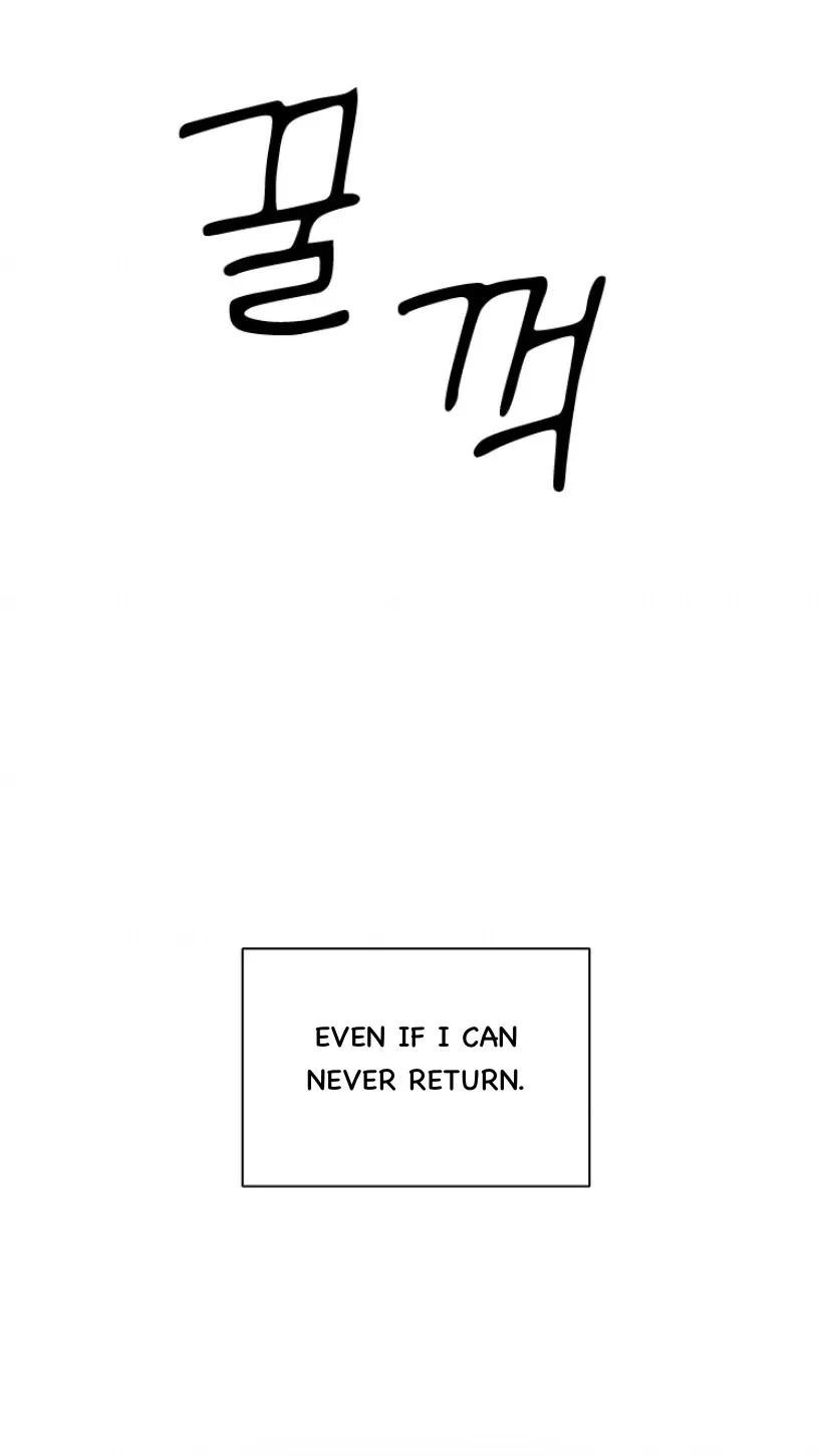At that time, when we were young Chapter 105 page 78 - 