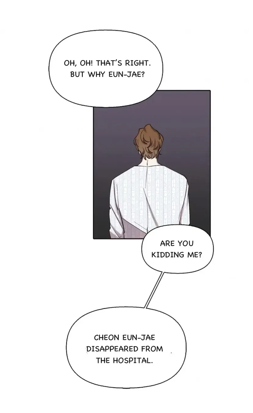 At that time, when we were young Chapter 106 page 15 - 