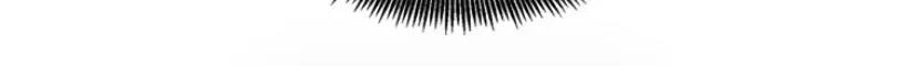 At that time, when we were young Chapter 106 page 17 - 